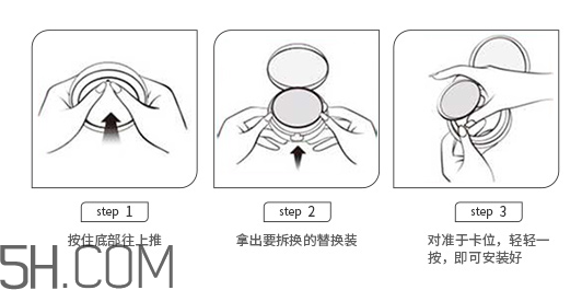 法蘭琳卡水潤(rùn)亮采無(wú)瑕氣墊粉凝霜